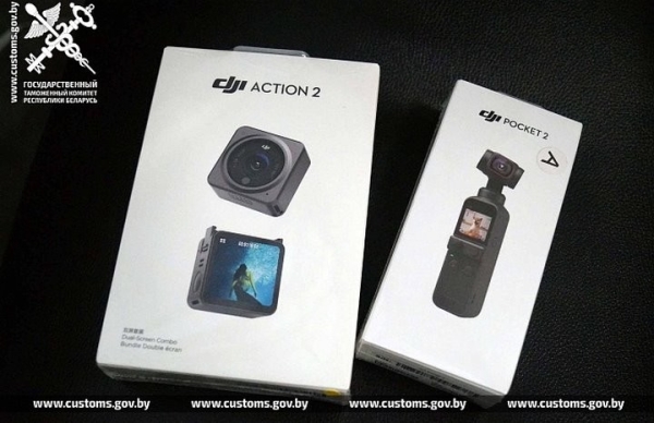 Нелегальные гаджеты на 2 млн рублей задержали на границе Нелегальные гаджеты на 2 млн рублей задержали на границе