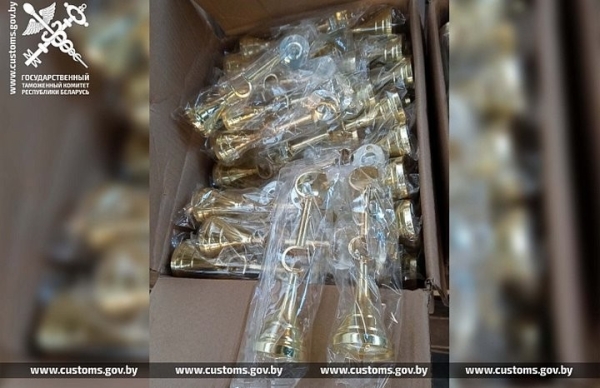 В Беларусь пытались незаконно ввезти карнизы почти на миллион долларов В Беларусь пытались незаконно ввезти карнизы почти на миллион долларов