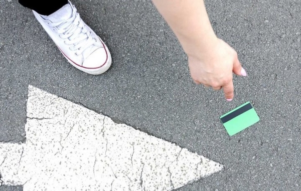 Если потерялась банковская карта. Что делать? Если потерялась банковская карта. Что делать?