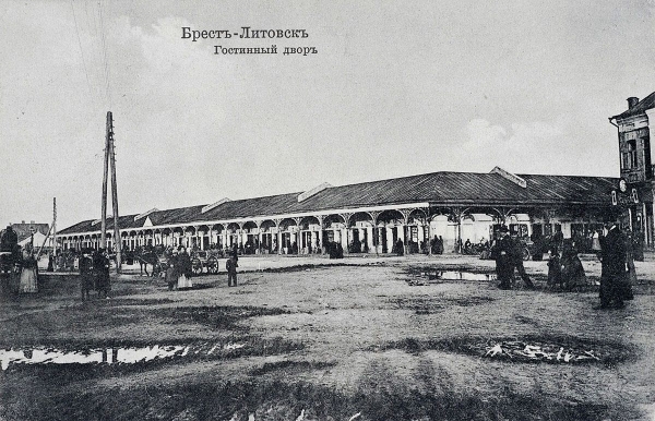 Читатель: Вот что было раньше на месте ЦУМа в Бресте. Смотрите фото
Читатель: Вот что было раньше на месте ЦУМа в Бресте. Смотрите фото