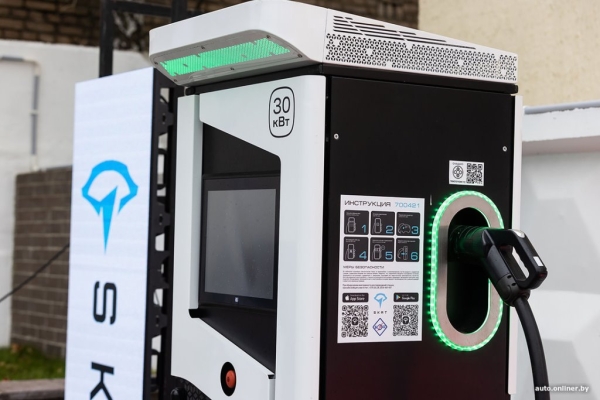 В Беларуси появился новый бренд ЭЗС. Первую станцию открыли в Колодищах В Беларуси появился новый бренд ЭЗС. Первую станцию открыли в Колодищах