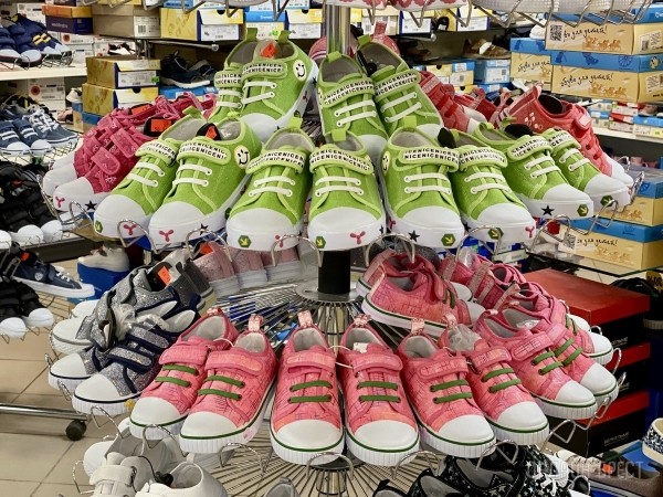 День защиты детей – еще один повод порадовать свое чадо крутыми подарками из «Детского мира» на Советской в Бресте. Фотообзор ассортимента День защиты детей – еще один повод порадовать свое чадо крутыми подарками из «Детского мира» на Советской в Бресте. Фотообзор ассортимента