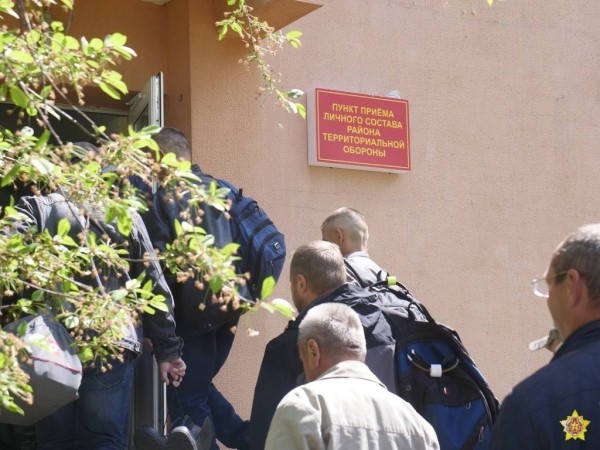 Как формируются территориальные войска Кобринского района Как формируются территориальные войска Кобринского района