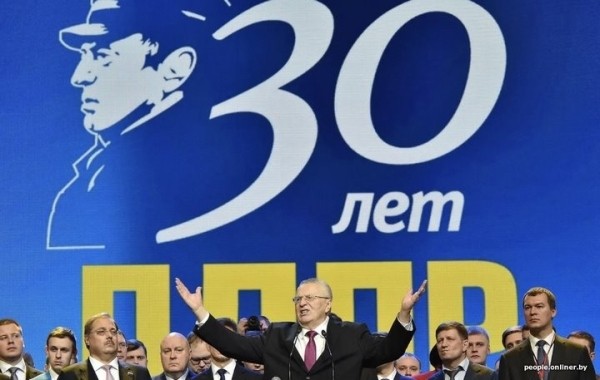 Умер Владимир Жириновский Умер Владимир Жириновский