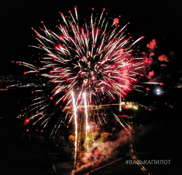 Было очень красиво! Сегодняшний салют в Бресте. Фото и видео Было очень красиво! Сегодняшний салют в Бресте. Фото и видео