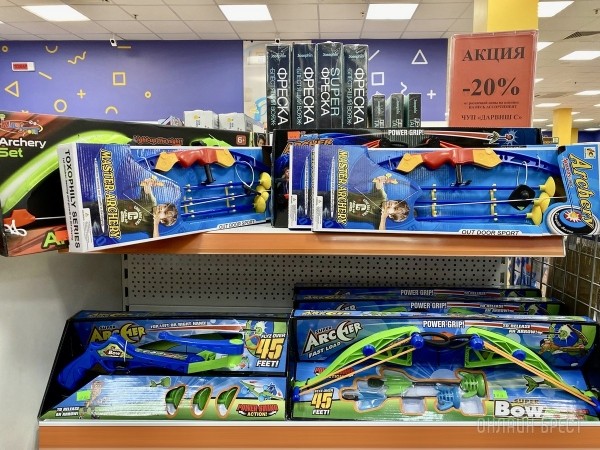 День защиты детей – еще один повод порадовать свое чадо крутыми подарками из «Детского мира» на Советской в Бресте. Фотообзор ассортимента День защиты детей – еще один повод порадовать свое чадо крутыми подарками из «Детского мира» на Советской в Бресте. Фотообзор ассортимента