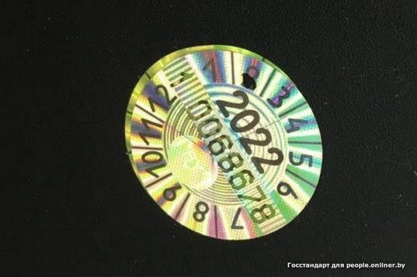 Контролеры проверили весы на рынках. Почти все оказались &laquo;неправильными&raquo;