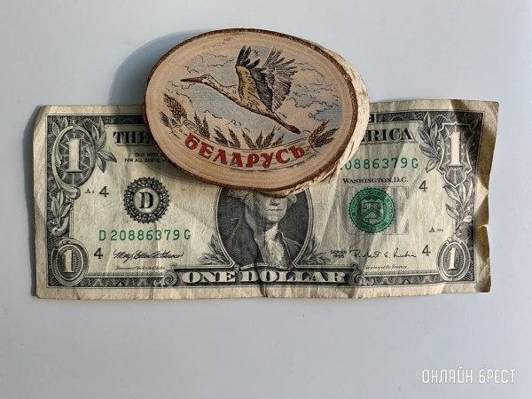 Сколько может падать доллар? Свежие курсы валют