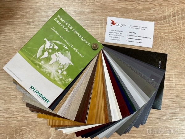 «Патриот Строй» - окна, которые выбирают! «Патриот Строй» - окна, которые выбирают!