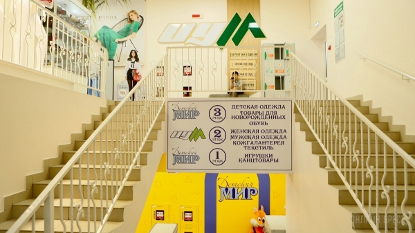 Самое время готовиться к школе! Три этажа школьных товаров в «Детском мире» на Советской в Бресте: канцелярия, рюкзаки, школьная форма и обувь