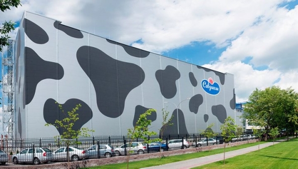 Брестская компания «Савушкин продукт» стала лучшим экспортером Беларуси в молочной номинации Брестская компания «Савушкин продукт» стала лучшим экспортером Беларуси в молочной номинации