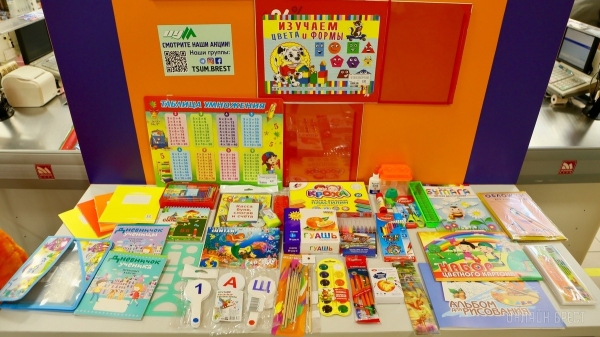 Самое время готовиться к школе! Три этажа школьных товаров в «Детском мире» на Советской в Бресте: канцелярия, рюкзаки, школьная форма и обувь