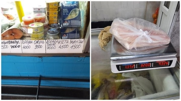 Молочка в два раза дороже, чем на Комаровке: журналисты сравнили цены на рынках Казахстана и Беларуси Молочка в два раза дороже, чем на Комаровке: журналисты сравнили цены на рынках Казахстана и Беларуси