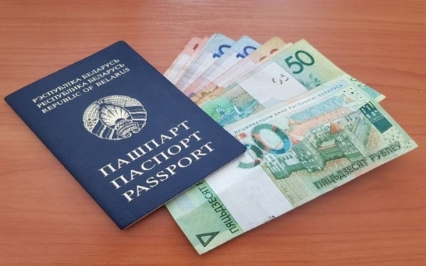 В Беларуси женщина по паспортам подруг набрала кредитов на 30 тысяч рублей. Чем закончилась такая афера В Беларуси женщина по паспортам подруг набрала кредитов на 30 тысяч рублей. Чем закончилась такая афера