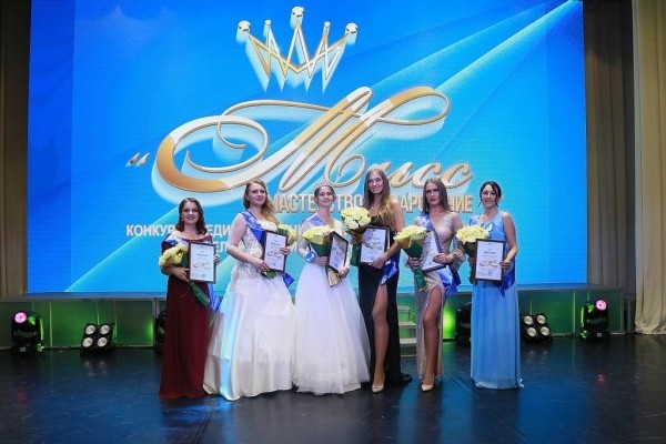 «Мисс Обаяние» трудится в вагонном участке Брестского отделения БелЖД «Мисс Обаяние» трудится в вагонном участке Брестского отделения БелЖД