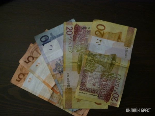 Размеры бюджета прожиточного минимума с 1 августа увеличатся Размеры бюджета прожиточного минимума с 1 августа увеличатся