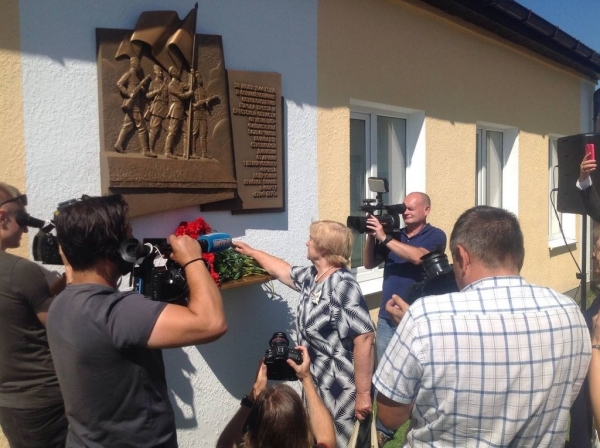 Место водружения знамени над освобожденным в июле 1944-го городом увековечили в Бресте