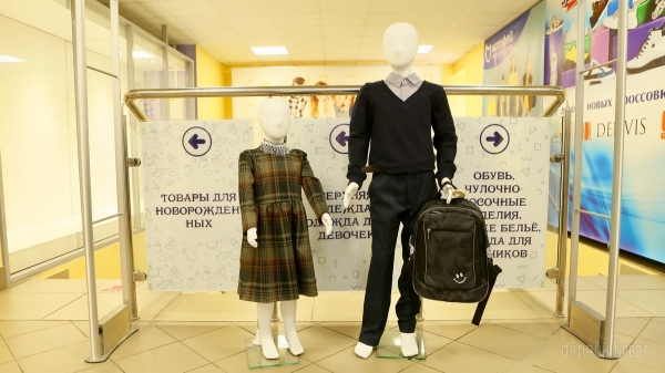 Самое время готовиться к школе! Три этажа школьных товаров в «Детском мире» на Советской в Бресте: канцелярия, рюкзаки, школьная форма и обувь