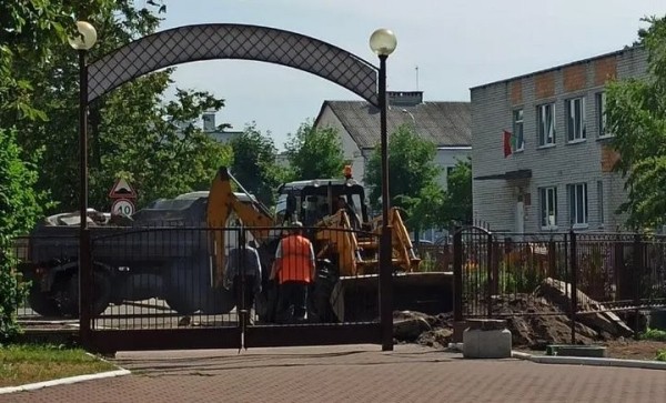 Новая входная арка появится в парке Бреста Новая входная арка появится в парке Бреста