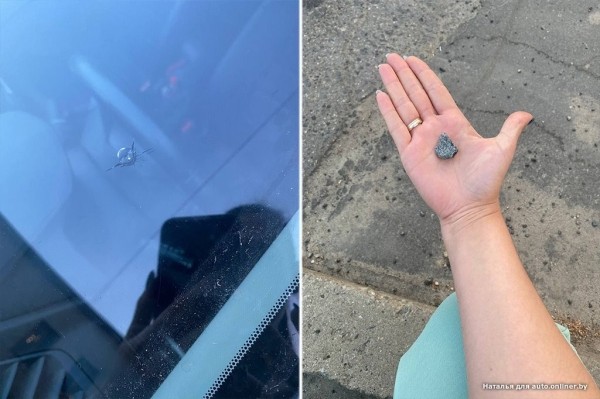 В лобовое стекло прилетел камень. Кто-то будет за это отвечать? В лобовое стекло прилетел камень. Кто-то будет за это отвечать?