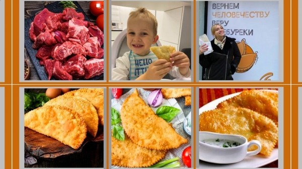 Попробуй эту вкусную и сытную еду навынос. «Онлайн Брест» рекомендует: «Кофш», «Xpizza brest», «Три правила чебурека», «Кебаб на болоте» Попробуй эту вкусную и сытную еду навынос. «Онлайн Брест» рекомендует: «Кофш», «Xpizza brest», «Три правила чебурека», «Кебаб на болоте»