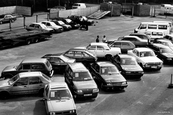 1990. Как наши люди за границу ездили