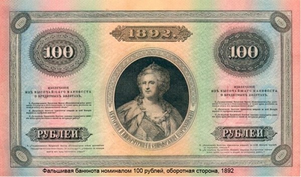 Леон Варнерке – уроженец Брестчины, который изобрел прототип современного фотоаппарата и изменил мировую фотоиндустрию Леон Варнерке – уроженец Брестчины, который изобрел прототип современного фотоаппарата и изменил мировую фотоиндустрию