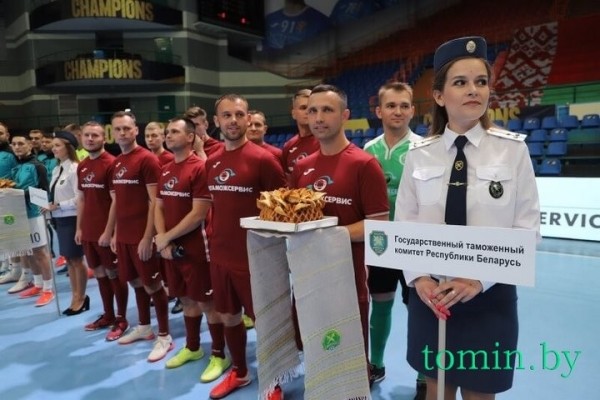 В Бресте открылся международный турнир таможенных служб по мини-футболу
