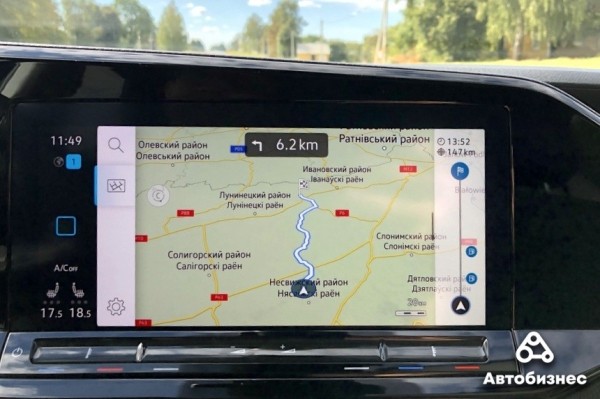 Быстрее или дешевле? Сколько можно сэкономить на медленной езде