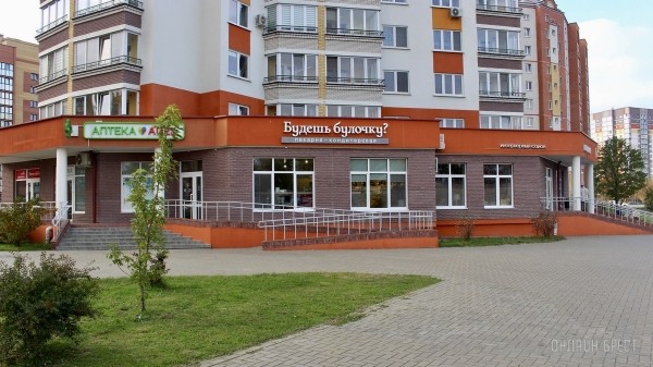 Будешь булочку? Еще бы! Брестская сеть пекарен-кондитерских предлагает вкуснейшую выпечку собственного производства, перед которой невозможно устоять