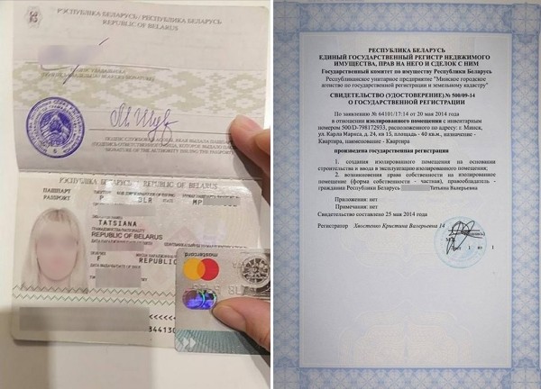 Минчанину хотели «сдать» музей под видом квартиры. Но он переиграл аферистов — и вот как Минчанину хотели «сдать» музей под видом квартиры. Но он переиграл аферистов — и вот как