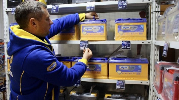 Супербонусы для вас от аккумуляторных центров «АКБ Пуск» в Бресте Супербонусы для вас от аккумуляторных центров «АКБ Пуск» в Бресте