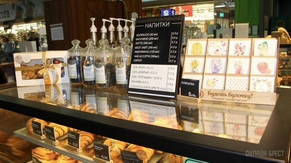 Будешь булочку? Еще бы! Брестская сеть пекарен-кондитерских предлагает вкуснейшую выпечку собственного производства, перед которой невозможно устоять