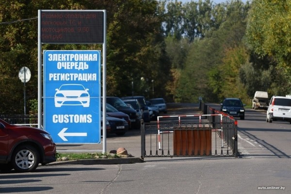 Если вы планируете ехать в Польшу на машине, то делать это надо сейчас. Ситуация на границе