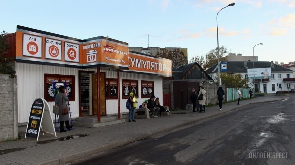 Супербонусы для вас от аккумуляторных центров «АКБ Пуск» в Бресте Супербонусы для вас от аккумуляторных центров «АКБ Пуск» в Бресте