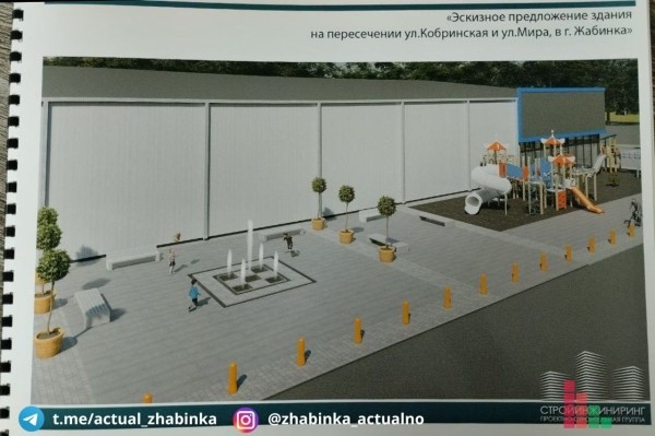 В Жабинке планируют построить большой современный торговый центр В Жабинке планируют построить большой современный торговый центр