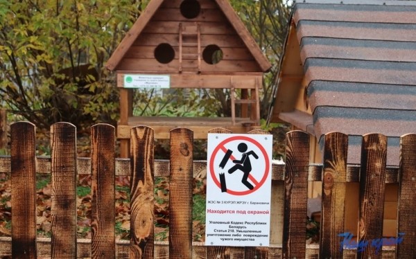 В Барановичах установили первые домики для бездомных котов В Барановичах установили первые домики для бездомных котов