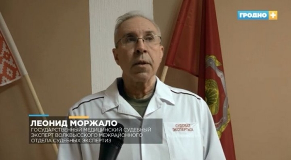 На границе с Польшей погиб дальнобойщик На границе с Польшей погиб дальнобойщик