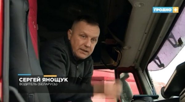 На границе с Польшей погиб дальнобойщик На границе с Польшей погиб дальнобойщик