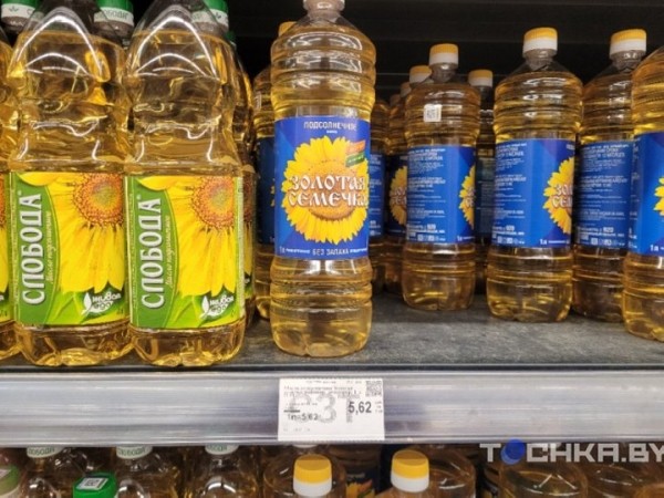 Разница приличная: сравнили цены на продукты в торговых сетях Беларуси Разница приличная: сравнили цены на продукты в торговых сетях Беларуси