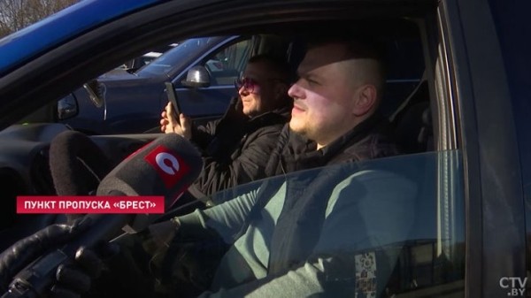 «Мы простые люди. Стоим и стоим» В Бресте возросла очередь на выезд в Польшу