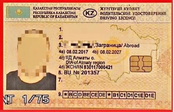 Белорус ехал в Литву пассажиром и показал пограничникам поддельные «права». Дальнобойщиком ему теперь не работать Белорус ехал в Литву пассажиром и показал пограничникам поддельные «права». Дальнобойщиком ему теперь не работать