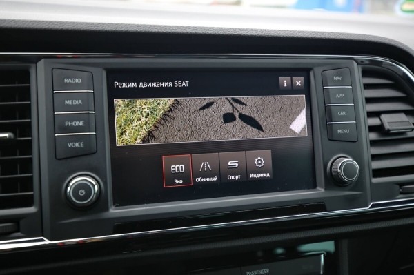 Белорус пригнал на перепродажу Seat Ateca. Хочет выручить 26 900 Белорус пригнал на перепродажу Seat Ateca. Хочет выручить 26 900