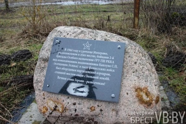 Залежи янтаря и россыпь местной истории. Энтузиаст создал в Мокранах музей в собственном доме Залежи янтаря и россыпь местной истории. Энтузиаст создал в Мокранах музей в собственном доме