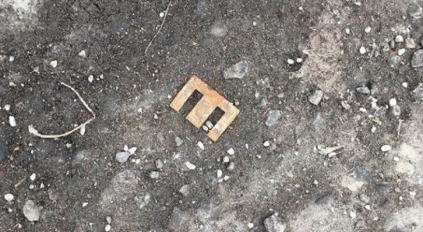 Почему исчезли металлические буквы «Ш» и «Е», знакомые нам с детства?