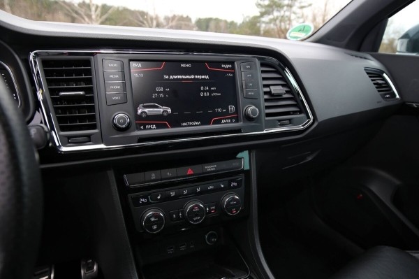 Белорус пригнал на перепродажу Seat Ateca. Хочет выручить 26 900 Белорус пригнал на перепродажу Seat Ateca. Хочет выручить 26 900