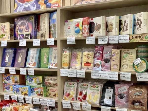 На эту Пасху ваш праздничный стол не будет прежним с тематическими сладостями от фабрики «Красный пищевик» На эту Пасху ваш праздничный стол не будет прежним с тематическими сладостями от фабрики «Красный пищевик»