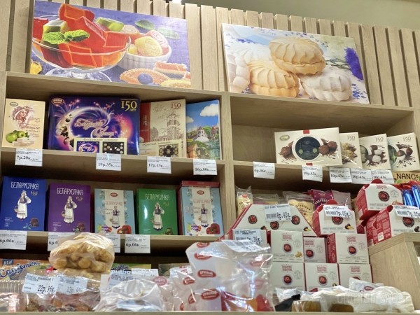 На эту Пасху ваш праздничный стол не будет прежним с тематическими сладостями от фабрики «Красный пищевик» На эту Пасху ваш праздничный стол не будет прежним с тематическими сладостями от фабрики «Красный пищевик»