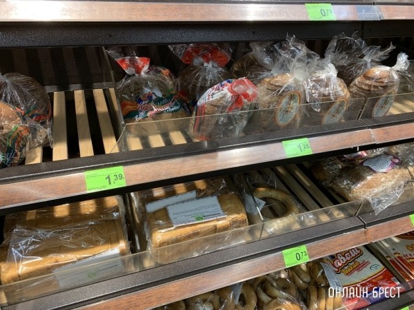 Сколько стоит хлеб в разных странах мира Сколько стоит хлеб в разных странах мира