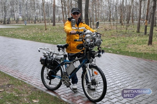 Брестчанин собрал необычный электровелосипед. Немцы оценили его в 4 тыс. евро Брестчанин собрал необычный электровелосипед. Немцы оценили его в 4 тыс. евро